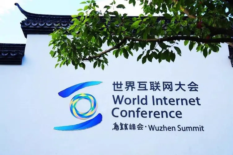 中國(guó)網(wǎng)民規(guī)模達(dá)10.79億人 互聯(lián)網(wǎng)普及率達(dá)76.4%