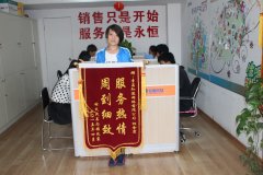 青島網(wǎng)絡(luò)公司哪家服務(wù)好，就找“知道網(wǎng)絡(luò)”！