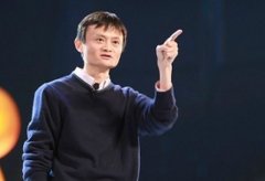 馬云說的“新零售”到底為何物？