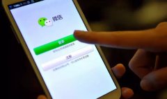 剛剛，微信打出“銀行王牌”，沸騰！