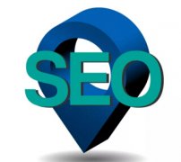SEO網(wǎng)站導航條優(yōu)化有哪些要求？