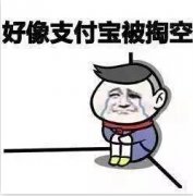 為了掏空你的錢包，快遞公司春節(jié)不放假了！