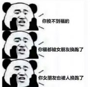 支付寶集五福又要來了！今年會(huì)有新玩法！