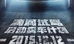 各單位注意，前方高能！滴滴又開始講故事了！