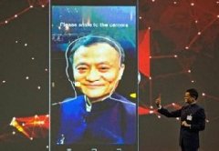 支付寶進入刷臉時代，微信錢包看呆了!