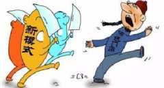 沒有哪個企業(yè)會永久存活，即將崩潰的四大行業(yè)