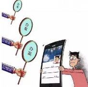 小心！你在朋友圈說的每句話都可成為呈堂證供