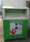 警惕：許多小區(qū)出現(xiàn)來歷不明＂愛心回收箱＂！