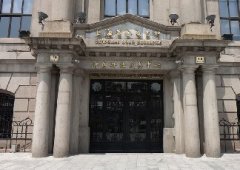 全國性的交易所一共8個，注意詐騙四大假！