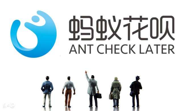 為什么年輕人都愛用花唄，拋棄了信用卡？