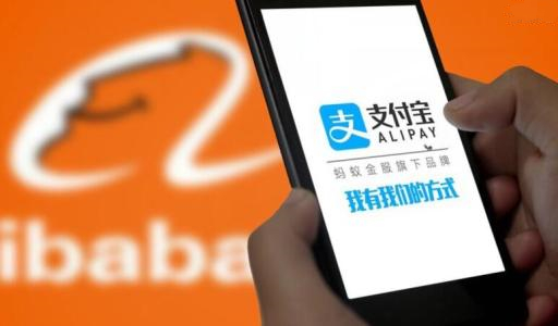 收到紅包短信？支付寶：非官方發(fā)送
