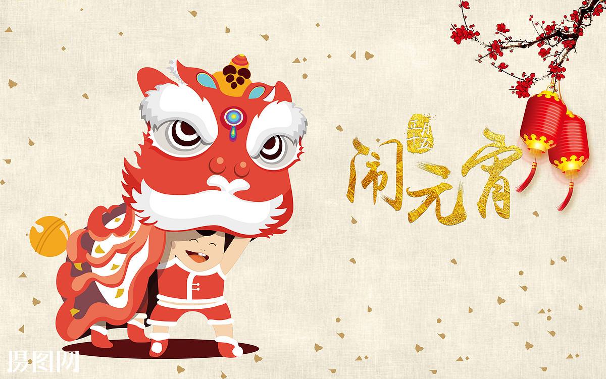今宵月難忘！“超級(jí)月亮”與元宵節(jié)相逢