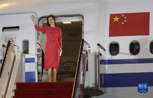 孟晚舟回家，加前駐華大使：加中關(guān)系“少根刺