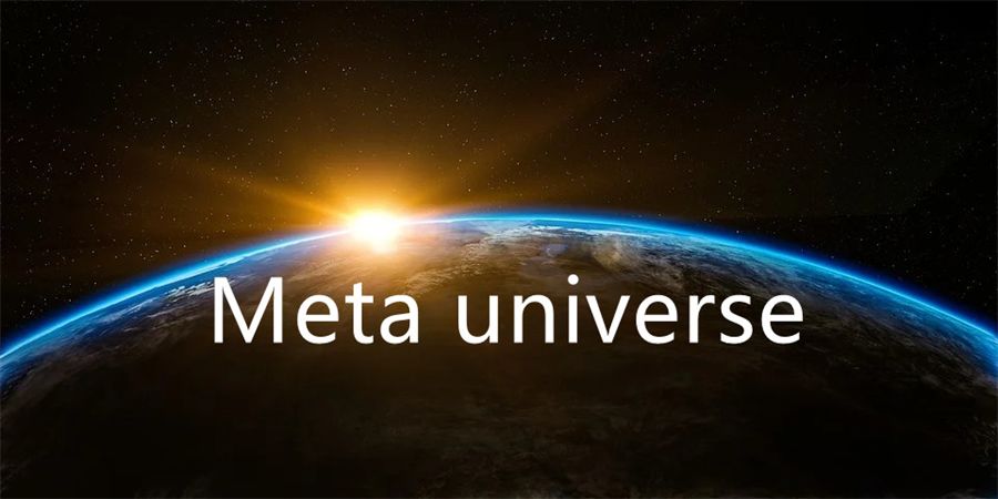 “元宇宙”到底是個啥？
